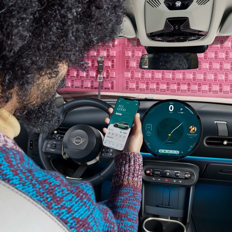 Τρίθυρο MINI Cooper - μωσαϊκό - ψηφιακή εμπειρία