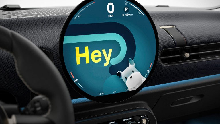 Τρίθυρο MINI Cooper - εσωτερική σχεδίαση - συλλογή - experience modes - εικόνα personal